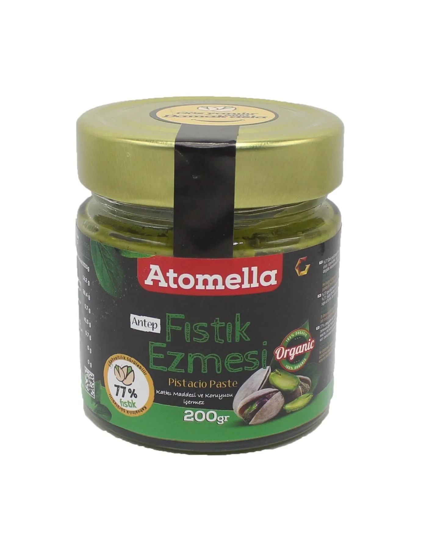 Atomella Antep Fıstık Ezmesi 200 grAtomella 