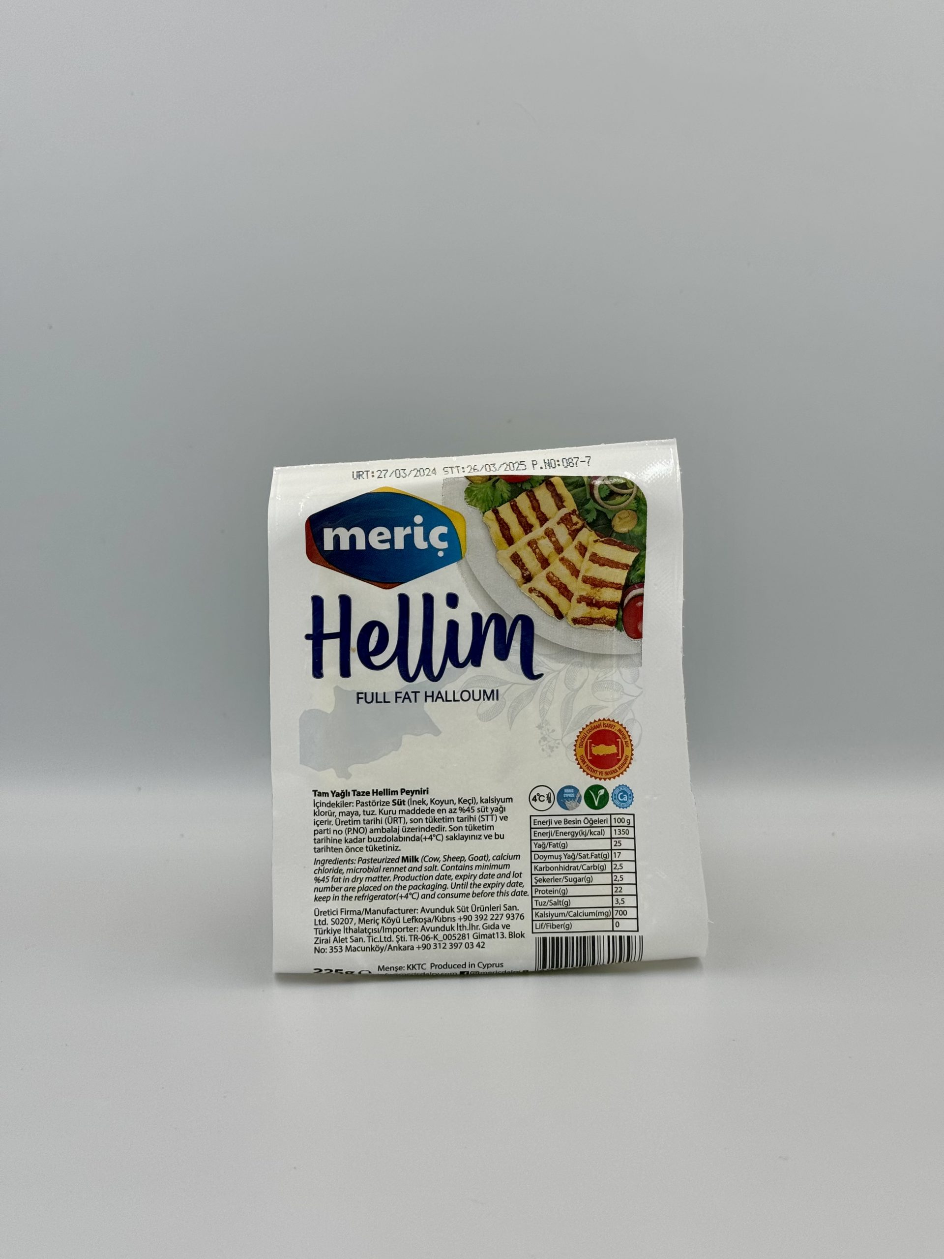 Meriç Kıbrıs Hellim Peyniri 225 grMeriç