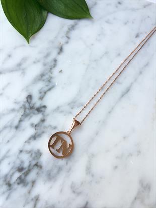 Small Letter Locket Necklace