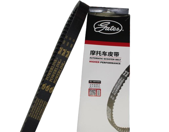 BENELLİ ZAFFERANO 250 KAYIŞ GATES
