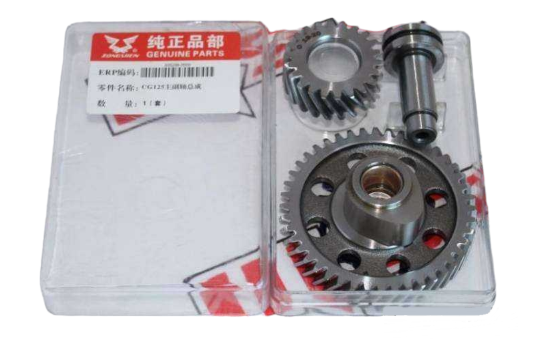 CG 125 ZOMAX EKSANTRİK DİŞLİ SETİ 39*40