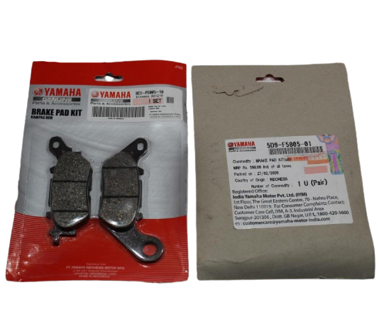 NMAX DİSK BALATASI ARKA (3C1-F5805-10)
