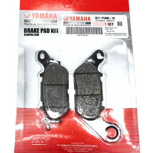 NMAX DİSK BALATASI ARKA ORJİNAL