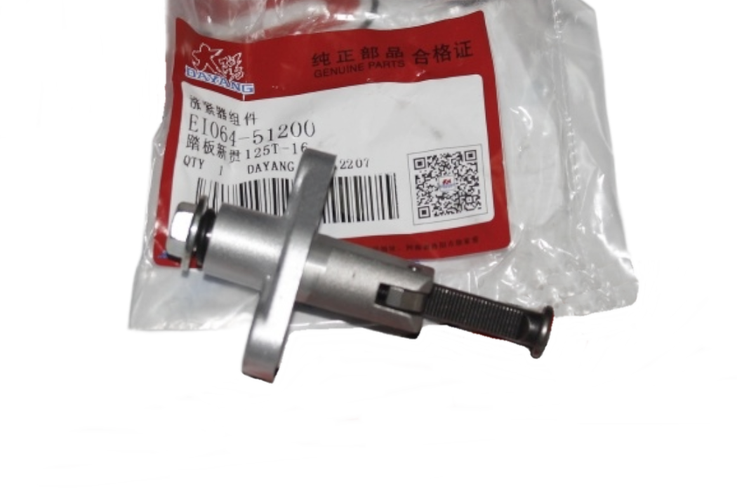 SALCANO ASTRO 125 EKSANTRİK ZİNCİR GERGİ ORJINAL