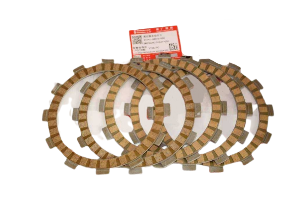 SUZUKI GSXR 250/GW İNAZUMA DEBRİYAJ BALATA SET
