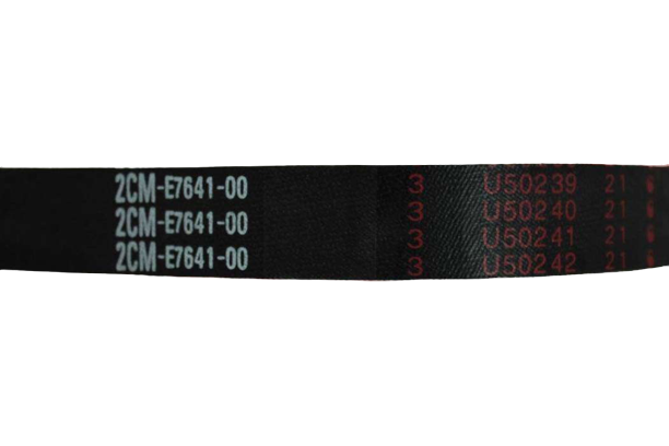 YAMAHA TRİCİTY KAYIŞ