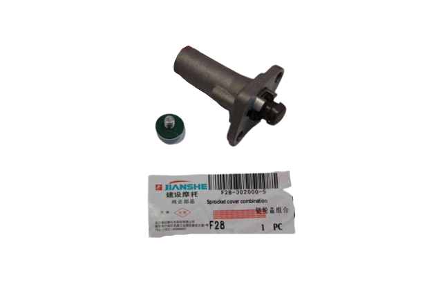 YBR 125 EKSANTRİK ZİNCİR GERGİSİ JIANSHE