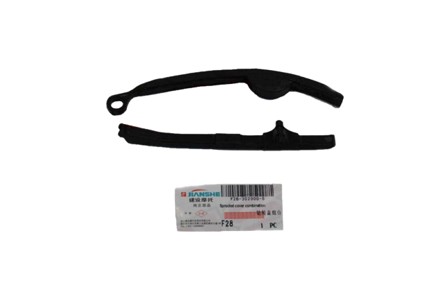 YBR 125 EKSANTRİK ZİNCİR KLAVUZU JIANSHE