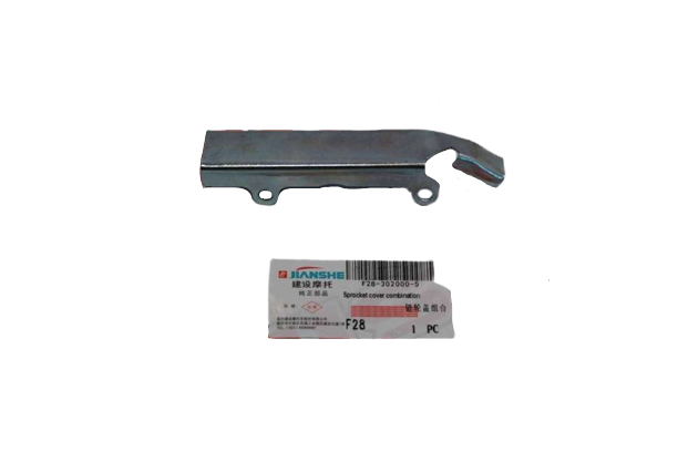 YBR 125 KARTEL ALT SACI JIANSHE