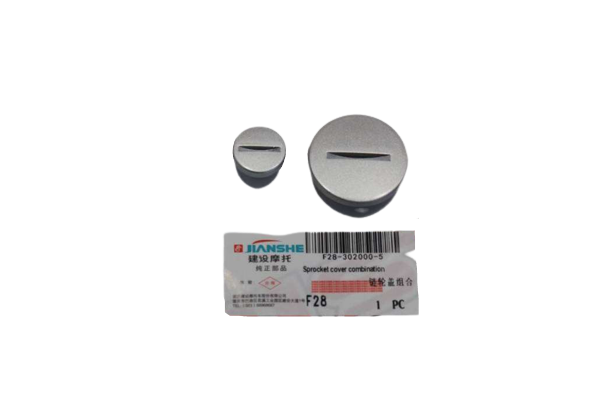 YBR 125 STATÖR DIŞ KAPAK TABLALARI 2 Lİ JIANSHE