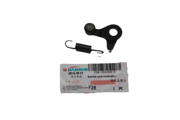 YBR 125 VİTES HİLAL VE TEKER YAY JIANSHE