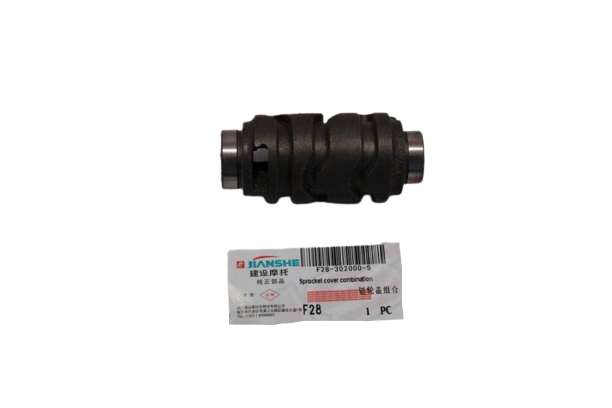 YBR 125 VİTES TOPU JIANSHE