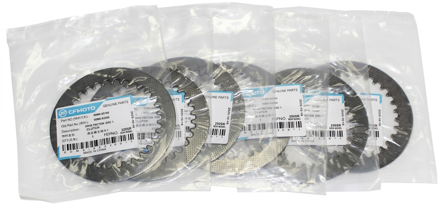 CF MOTO NK 250 DEBRİYAJ SACI 6 LI SET