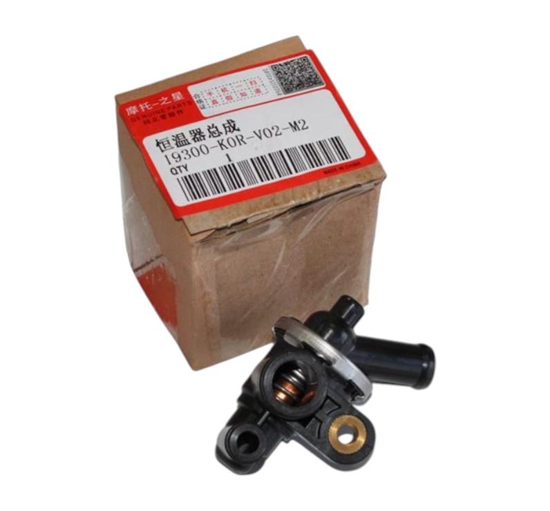 Honda Pcx 125 2021-2024 - SH 125i 2024-2025 Enjeksiyon Rekoru 19300-K0R-V00 