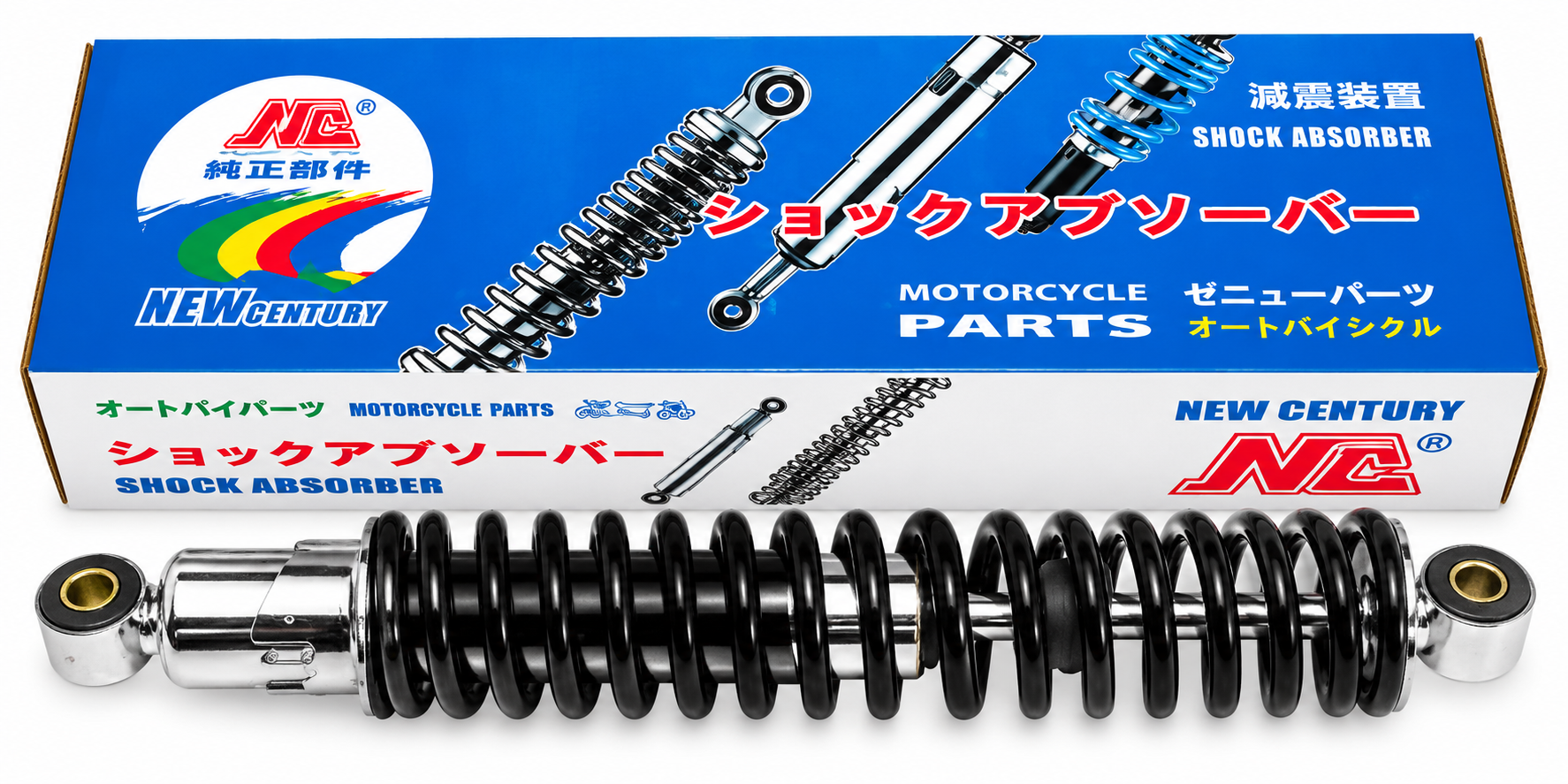 LX200 AMORTİSÖR 38.5 10MM/12MM (8 MM YAY) İÇTEN GAZLI (ADET)
