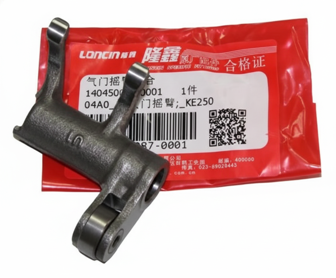 Voge 250RR Piyano 2 Loncin