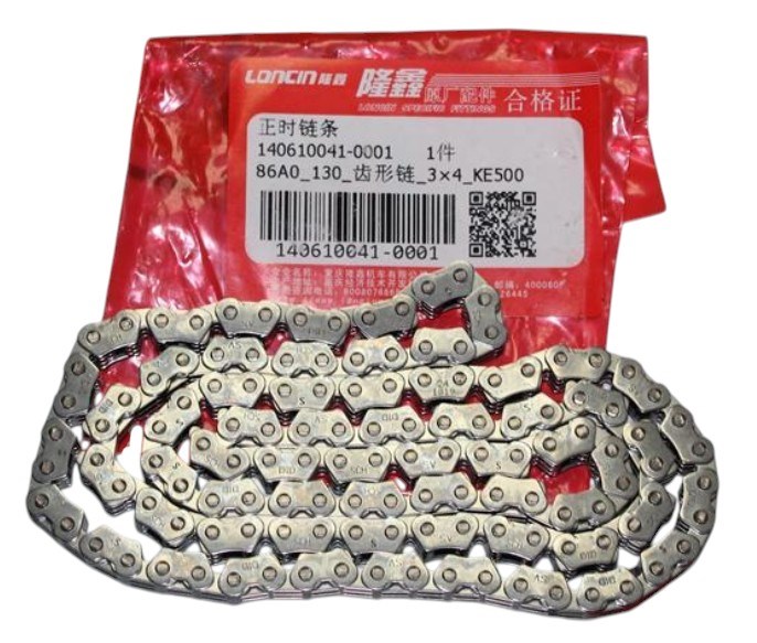 Voge 525R - 525D - 525DSX - 525RR - 525 ACX Eksantrik Zinciri 130L 3x2 Loncin