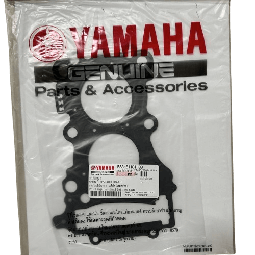 Yamaha R25 Silindir Üst Conta (2019-2024) Orijinal | BS8-E1181-00