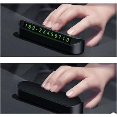 Araç Park Telefon Numaratörü