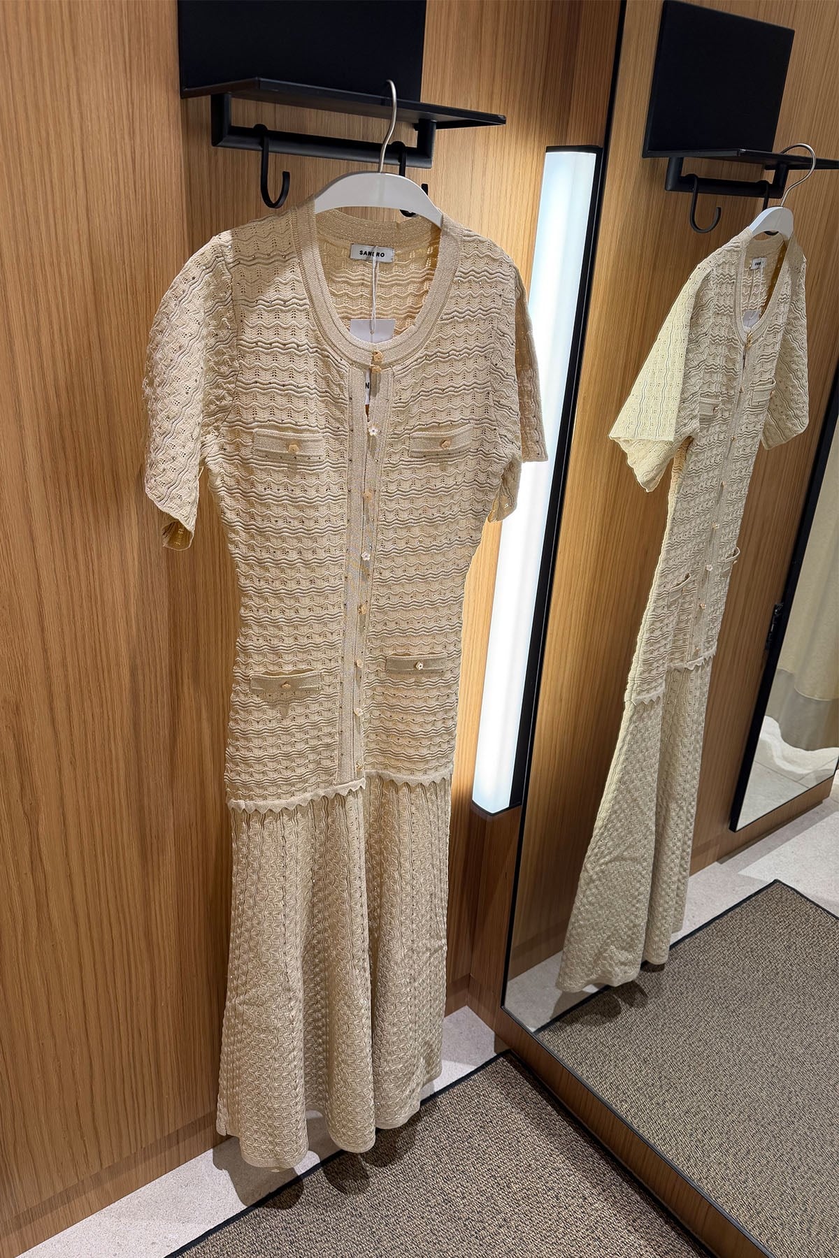 Gold Simli Maxi Triko Elbise