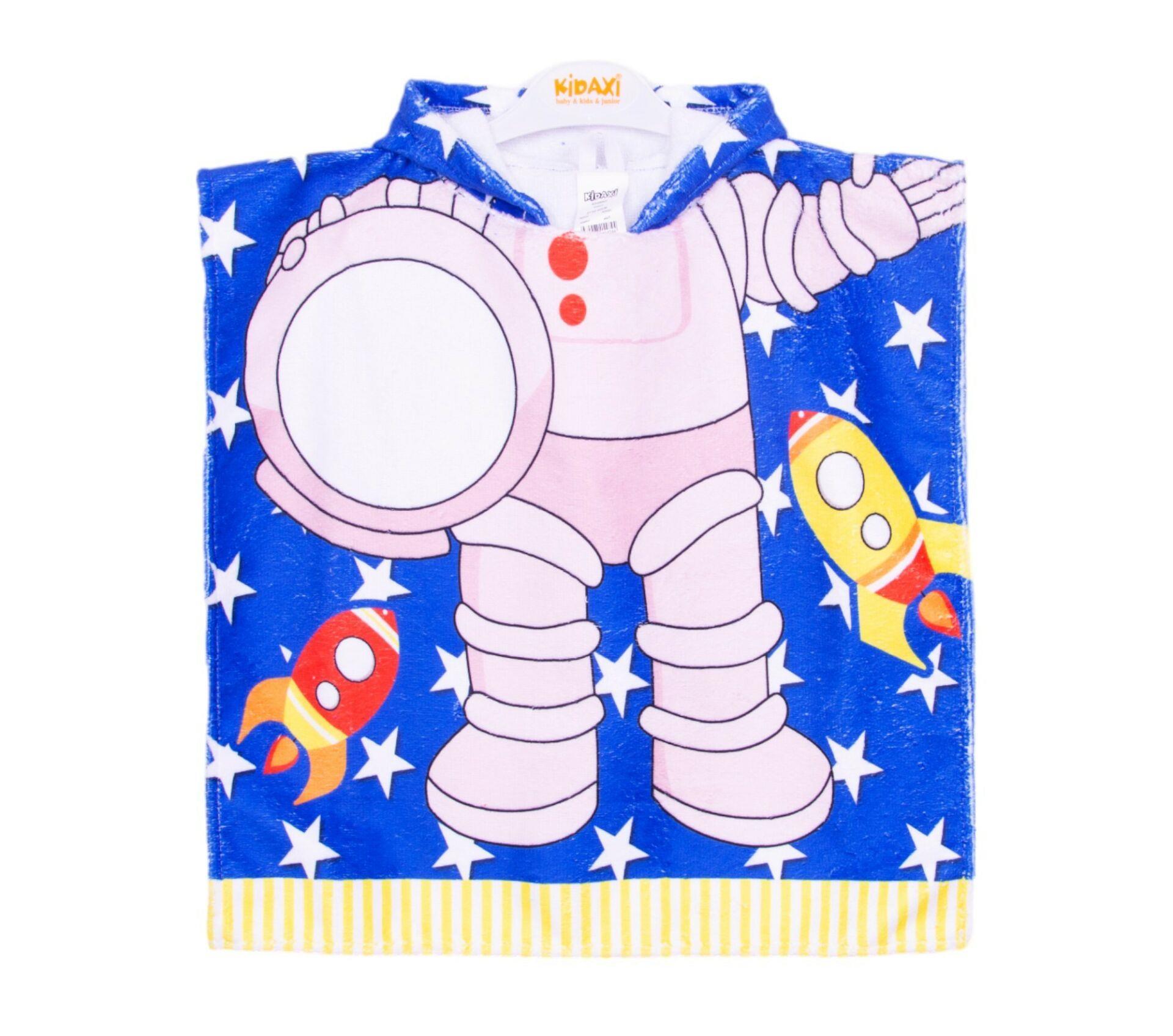 Astronot Desenli Panço 2-4-6 YAŞ