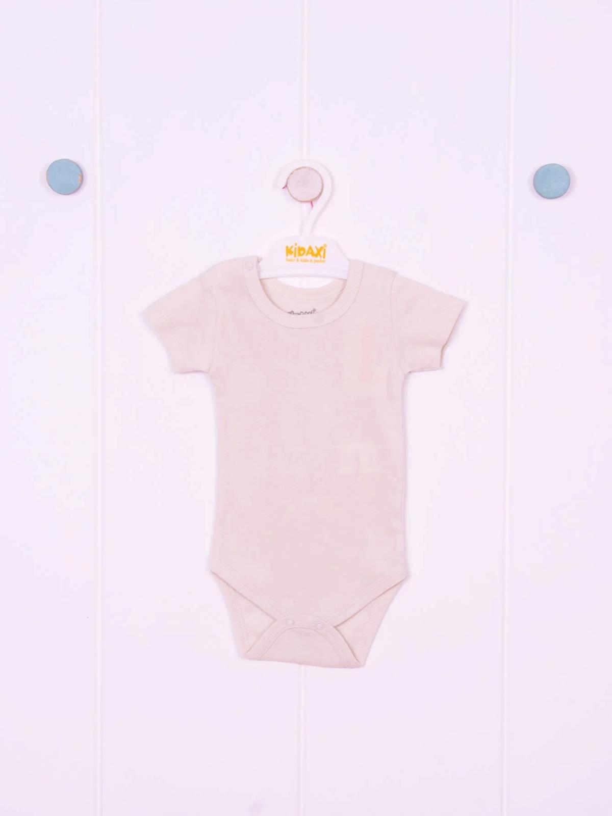 Kidaxi Kısa  Kollu Çıtçıtlı Bebek Ekru Body