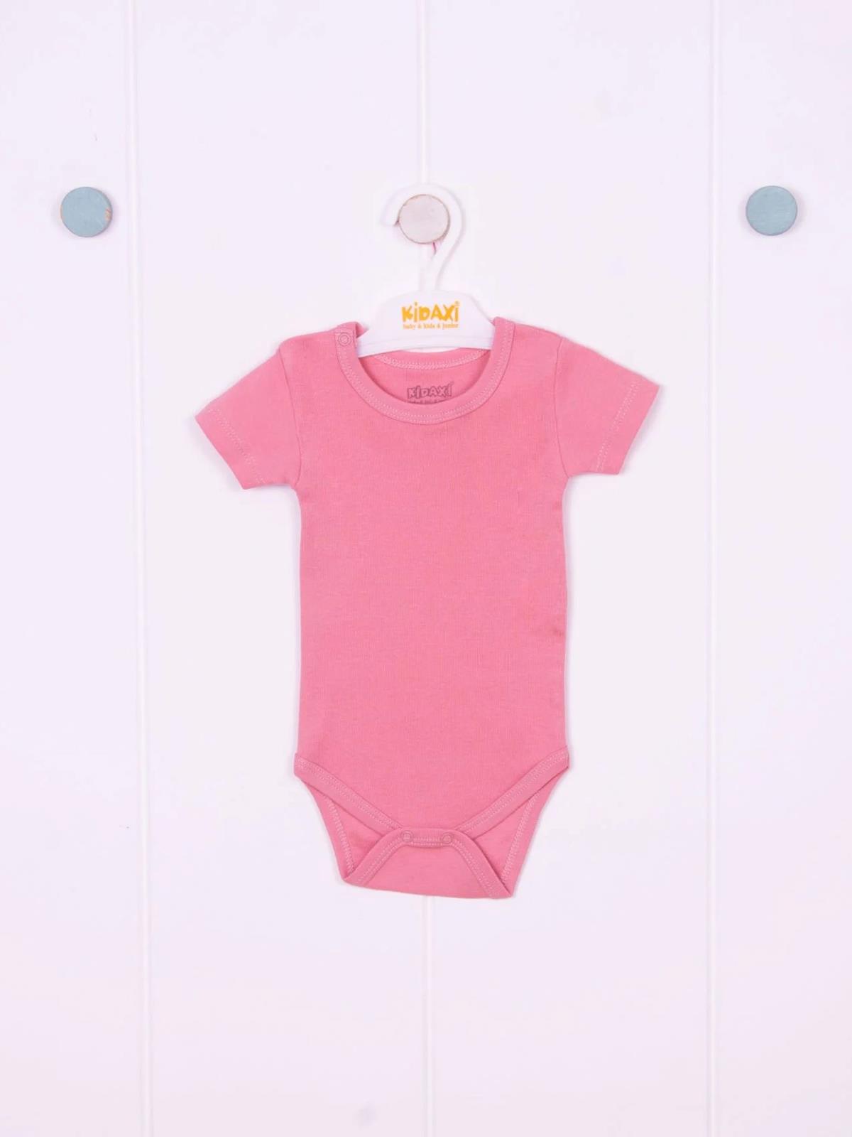 Kidaxi Kısa  Kollu Çıtçıtlı Bebek Pembe Body