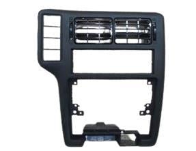 Cover, Centre Console Polo Polo Classıc Caddy 9603  6N1858069A