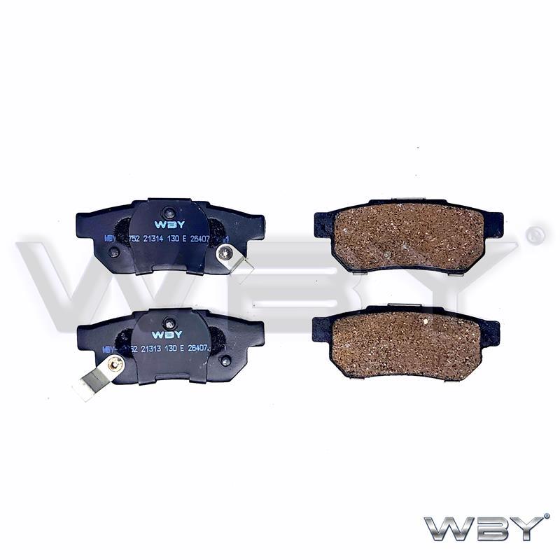  Honda Cıvıc 1.4I-1.5I-Cıty 02-Accord 2.0I/Rover 200-400 87-97 Arka Balata Fişli