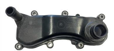  Motor on Üst Kapagı Audı A4/A5/Q5/Porche 059103525F