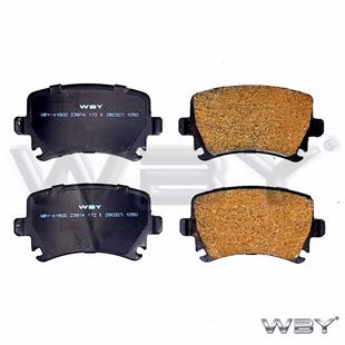  Vw Caddy 04-10-Golf V 04-09/Audı A3-A6 04-12/A4 04-07/Skoda Octavıa 04-13 Arka Balata Fişsiz