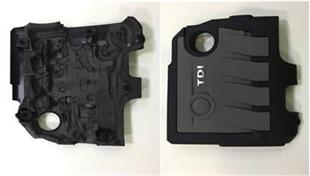 Engine Upper Housing Cover 03L103925Ar