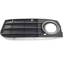  شبكة تهوية ، مصد مع فتحات لمصابيح الضباب ، أمامي يسار A4 08 12