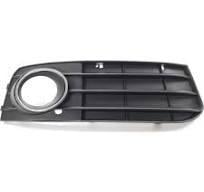  شبكة تهوية ، مصد مع فتحات لمصابيح الضباب ، أمامي يسار A4 08 12