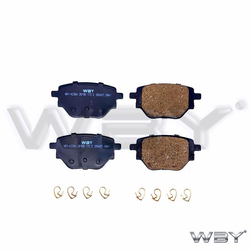  Cıtroen Celysee 12- / Opel Corsa F 19- / Peugeot 208-301-2008 12- Arka Balata Fişsiz