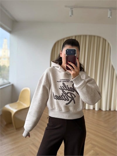 Kabartma Nakış Detaylı Kapüşonlu Sweatshirt -Bej
