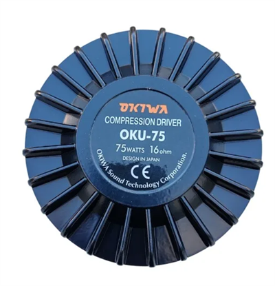 75 Watt Profesyonel 16 Ohm Driver Unit OKU-75 - Minare Hoparlörü Sürücü Ünitesi