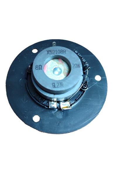 Dome Tweeter 20 Watt 8 ohm (7.5 Cm)