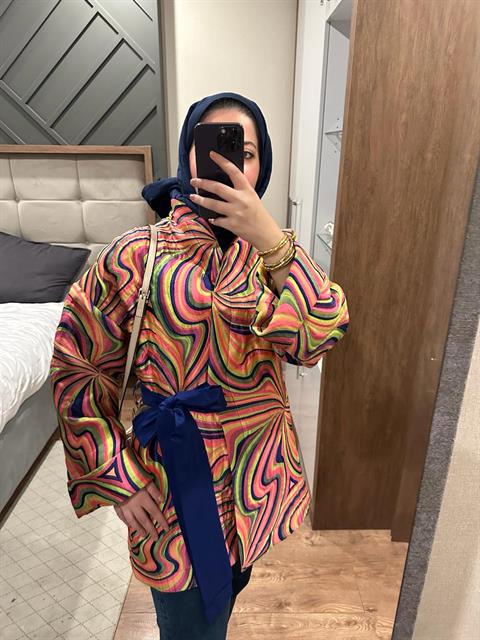 Gökkuşağı Ceket