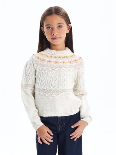 Cute Fair - Bisiklet Yaka Triko Kazak - Ekru Renk