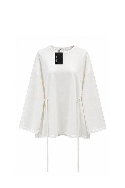 Yanı Bağcıklı Oysho Sweat Ekru
