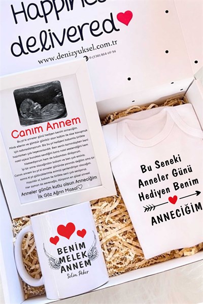 Dünyanın En Güzel Annesi Hediye Kutusu