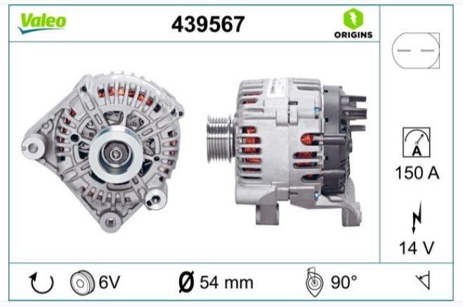 ALTERNATÖR BMW X5