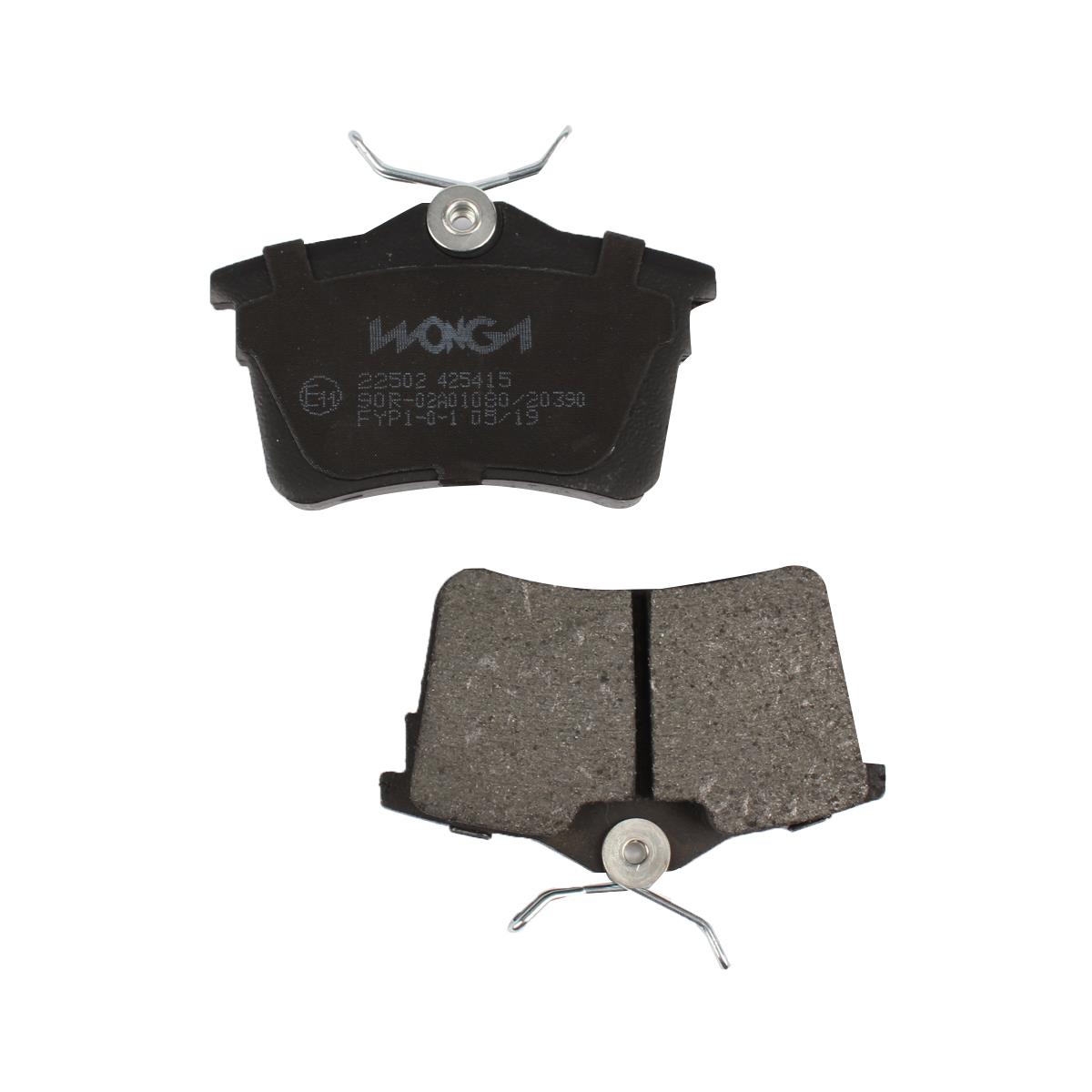 FREN BALATASI ARKA PARTNER TEPEE 1.6 16 V 16. HDİ 08 >308 SW 07> BERLİNGO