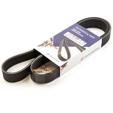 KANALLI KAYIS CLIO V 1.0 TCE H4D CAPTUR II CLIO V DUSTER II KADJAR MEGANE IV TALISMAN 1.3 H5H NISSAN X-TRAIL T32 1.3 HR13DT