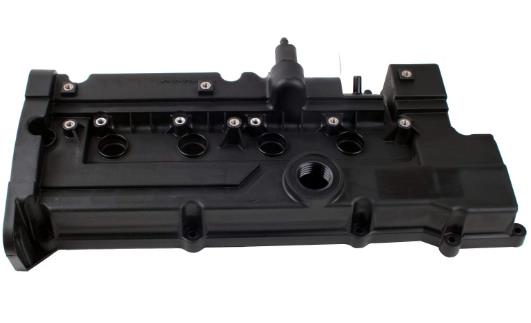 KÜLBÜTÖR KAPAĞI (HYUNDAI ACCENT ERA 06>11 1.6B)