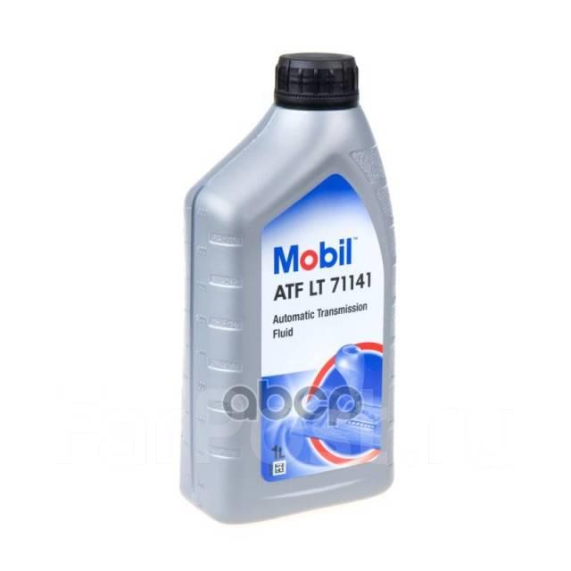 MOBİL ATF LT 71141 1 LT 