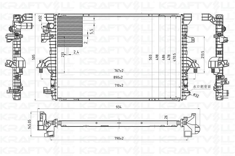 MOTOR RADYATORU TRANSPORTER T7 15> 2.0TDI CXHA CXFA CXEB