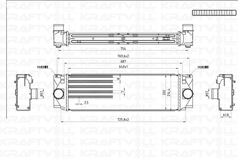 TURBO RADYATORU CRAFTER SPRINTER 3T 3,T5 2,0 / 2,5TDI 06>