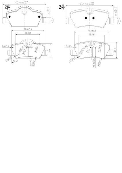DISK BALATA MINI 2013 ARKA GDB2088